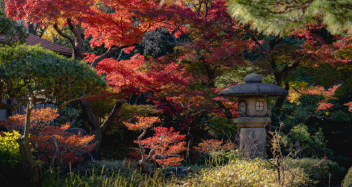 Karakuen Garden Tokyo 