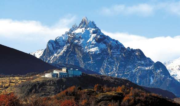 Arakur Ushuaia