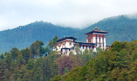 Jakar Dzong (Bumthang Dzong)