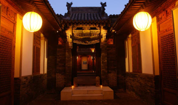 Jing's Residence