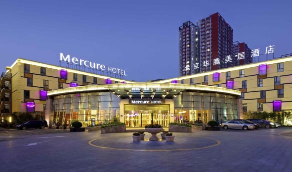 Mercure Turpan Downtown