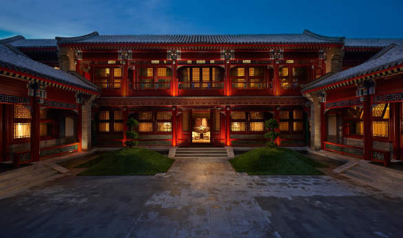 Waldorf Astoria Beijing
