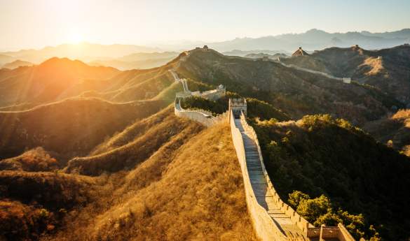 A Short Getaway to Beijing