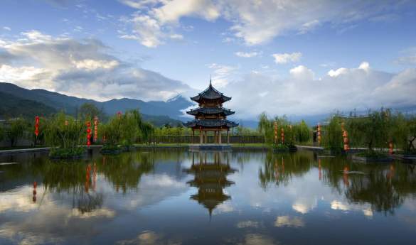 Active China