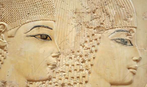 Egyptian Museum