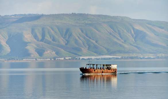 U Boutique Kinneret Hotel