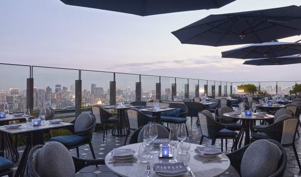 Four Seasons Otemachi