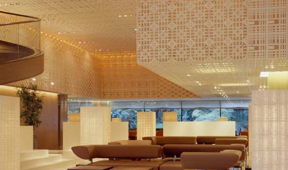 Hyatt Regency Kyoto