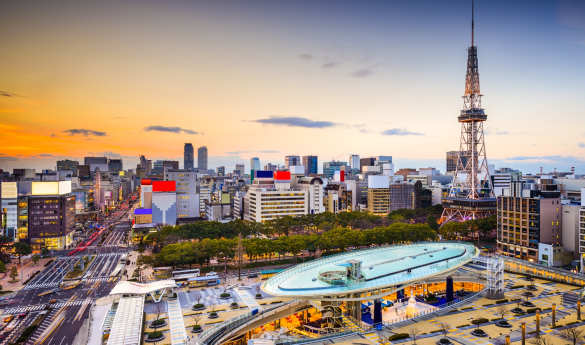 Nagoya Marriott Associa Hotel