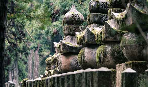 Souji-in