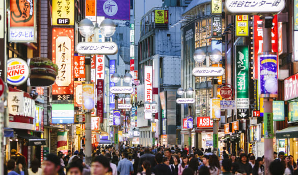 Harajuku to Shibuya