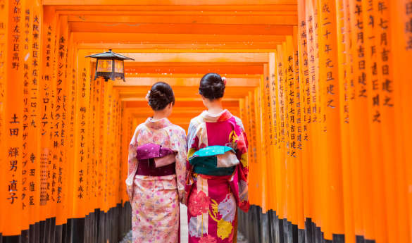 Kyoto Family Adventure