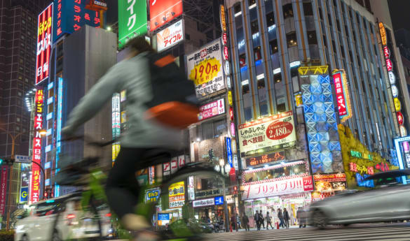 Teens-First Adventures: Japan