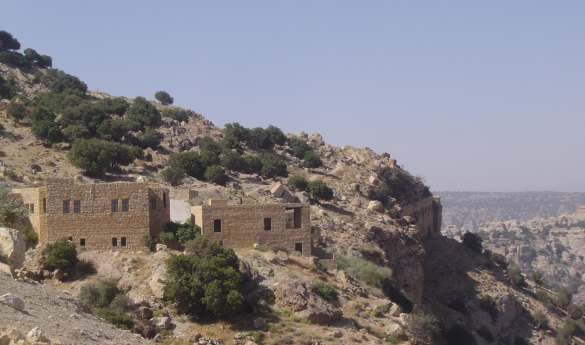 Dana Guesthouse