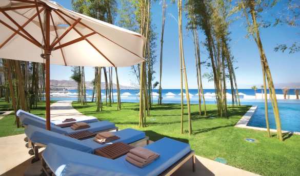 Kempinski Aqaba