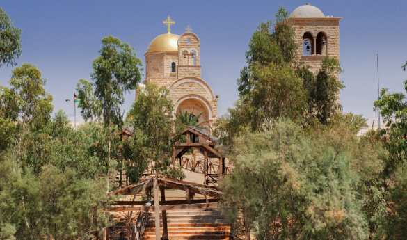 Bethany Beyond the Jordan