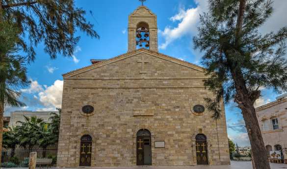 Madaba & Mt. Nebo
