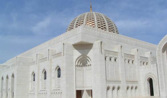 Half Day Muscat City Tour