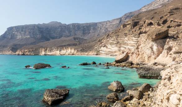 Ultimate Oman