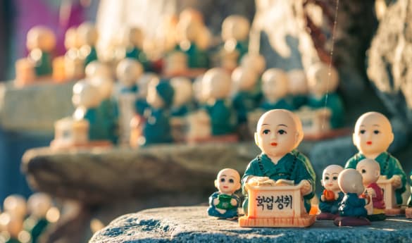 Half Day Tour of Ahopsan Forest and Haedong Yonggungsa Temple