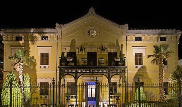 Hospes Palacio de los Patos