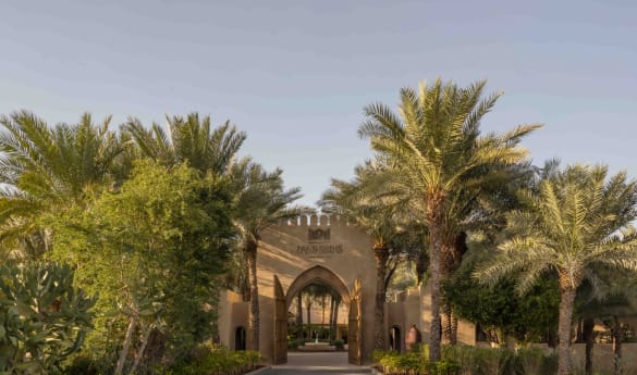 Bab al Shams