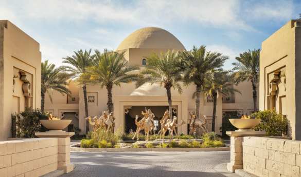 One&Only Royal Mirage