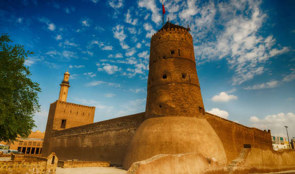 Dubai Historic Discovery