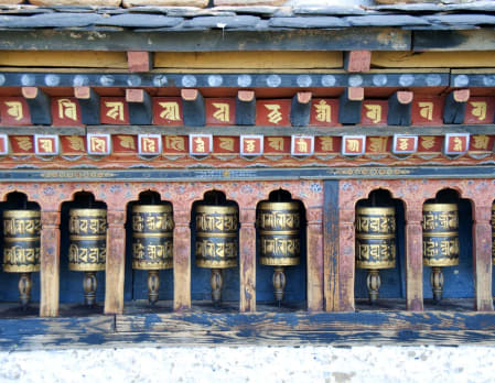 Afternoon Tour of Thimphu