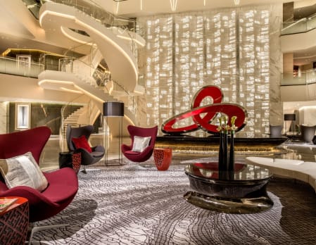 Four Seasons Hotel Guangzhou