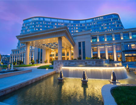 Hilton Urumqi
