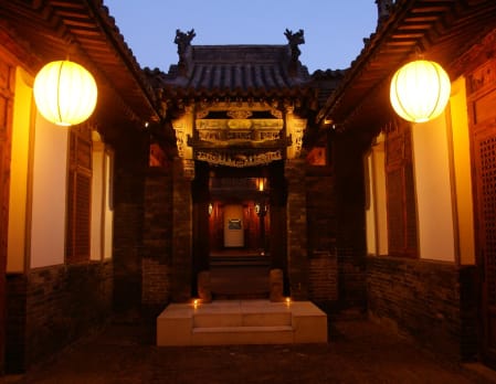 Jing's Residence