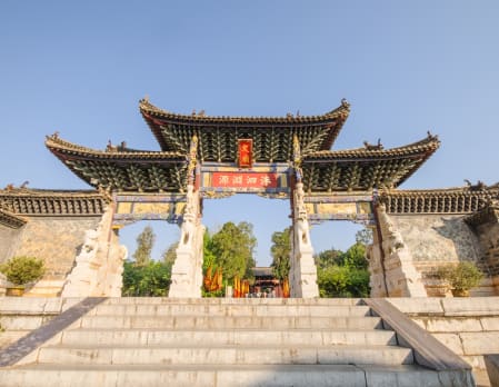 A day in Jianshui