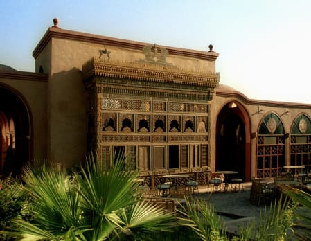 Al Moudira
