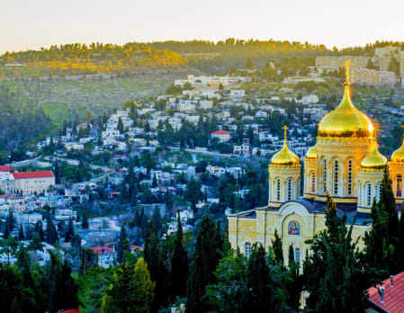 Ein Karem