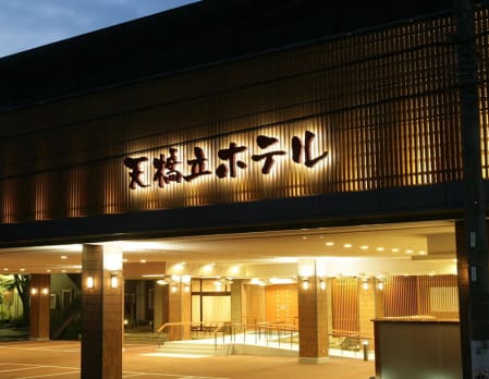 Amanohashidate Hotel