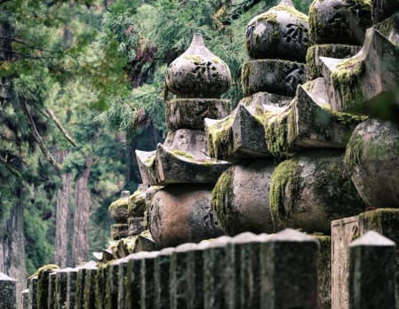 Souji-in