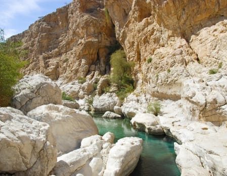 Al Hayer Falls