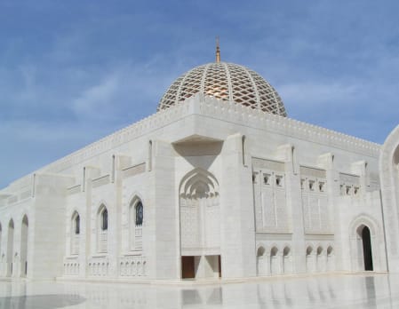 Half Day Muscat City Tour