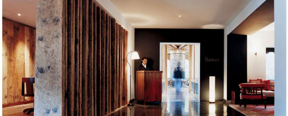 Reception - Uma by COMO, Paro