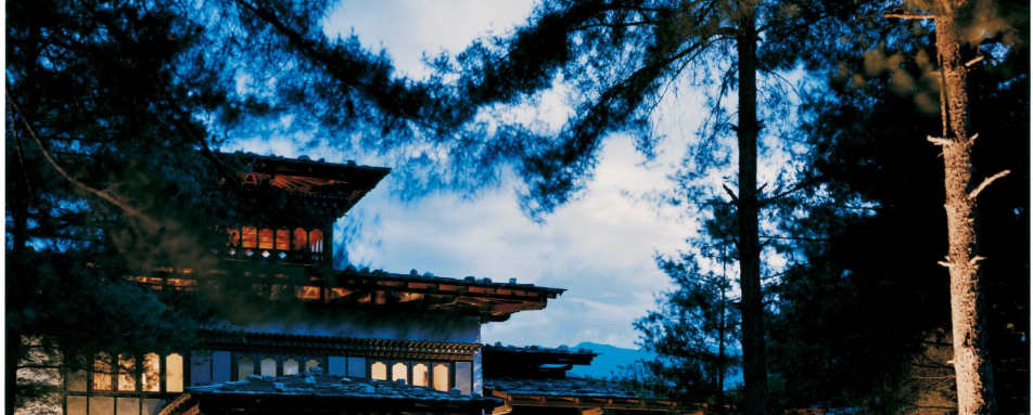 Entrance - Uma by COMO, Paro