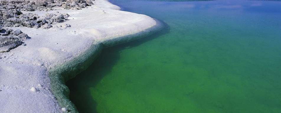 Altiplano - Tierra Atacama Hotel & Spa