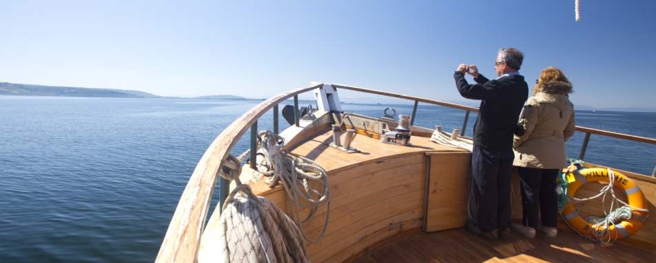 Excursions - Tierra Chiloe 