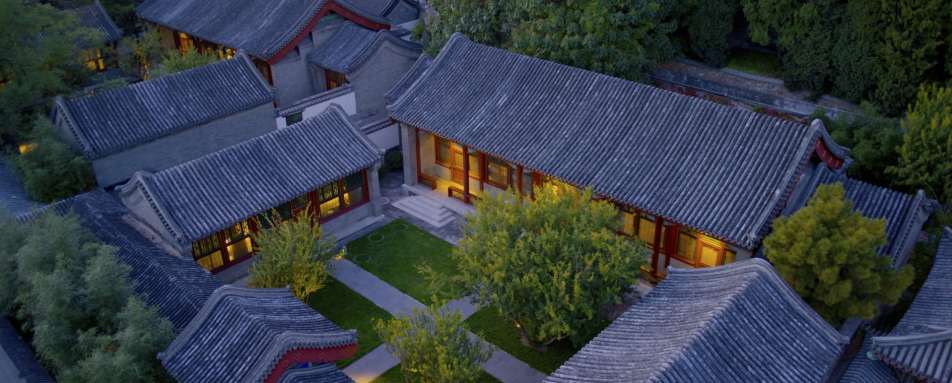 Aerial View - The Aman Summer Palace Beijing 