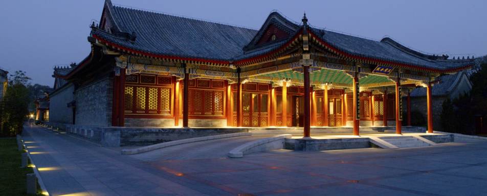 Arrival Pavilion - The Aman Summer Palace Beijing 