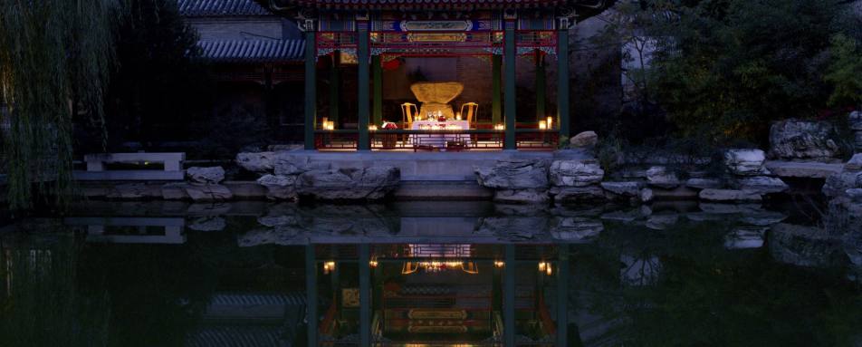 Music Pavilion - The Aman Summer Palace Beijing 