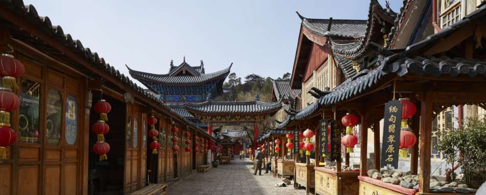 Lijang Old Town - Amandayan 