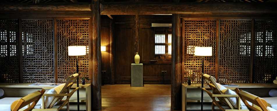 Reflexology Room - Amanfayun