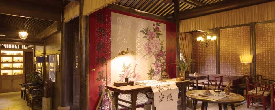 Tea House - Amanfayun