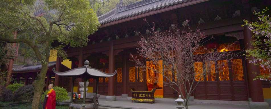 Yonfu Temple Courtyard - Amanfayun